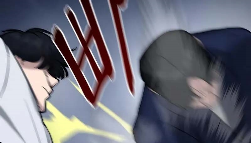 Read The Bully In Charge AR Manga Online