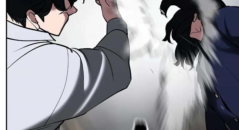 Read The Bully In Charge AR Manga Online