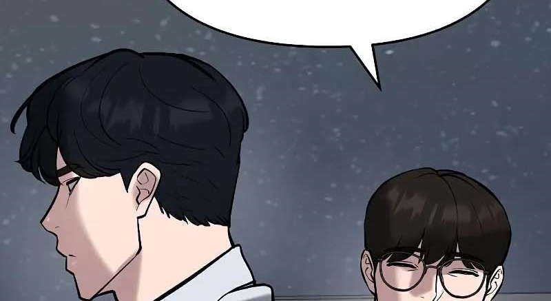 Read The Bully In Charge AR Manga Online
