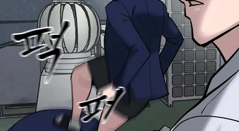 Read The Bully In Charge AR Manga Online