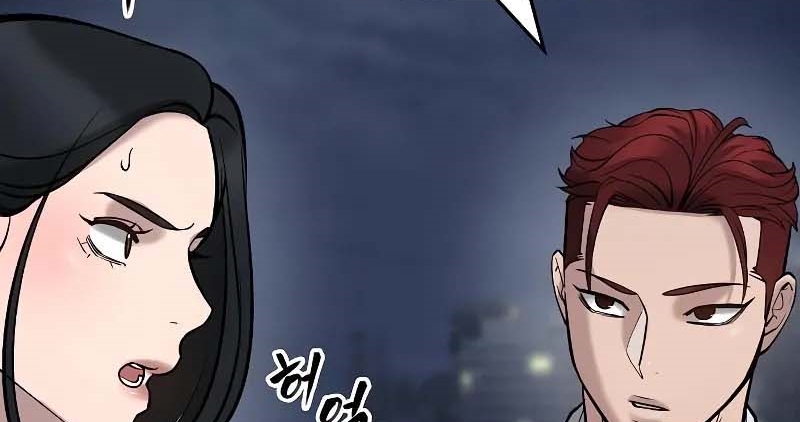 Read The Bully In Charge AR Manga Online