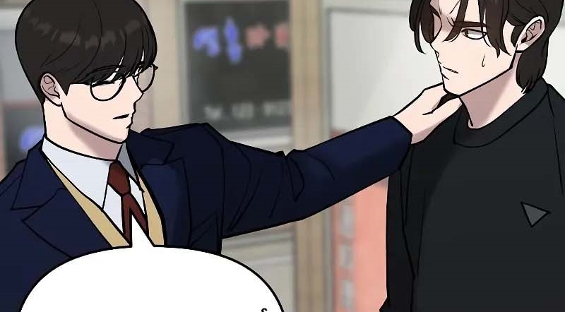 Read The Bully In Charge AR Manga Online