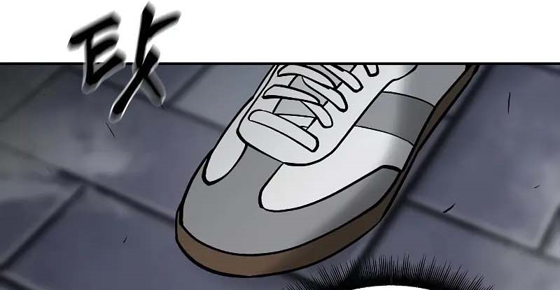 Read The Bully In Charge AR Manga Online