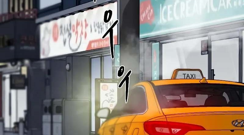 Read The Bully In Charge AR Manga Online