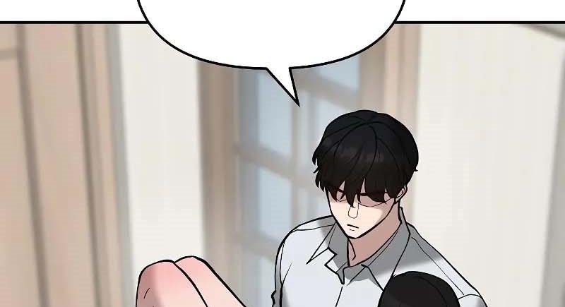 Read The Bully In Charge AR Manga Online