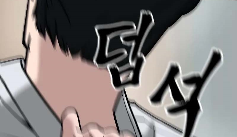 Read The Bully In Charge AR Manga Online