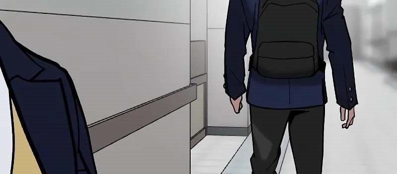 Read The Bully In Charge AR Manga Online