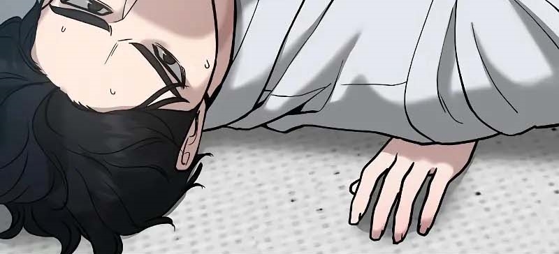 Read The Bully In Charge AR Manga Online