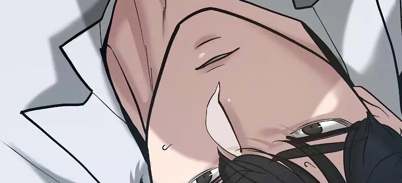 Read The Bully In Charge AR Manga Online