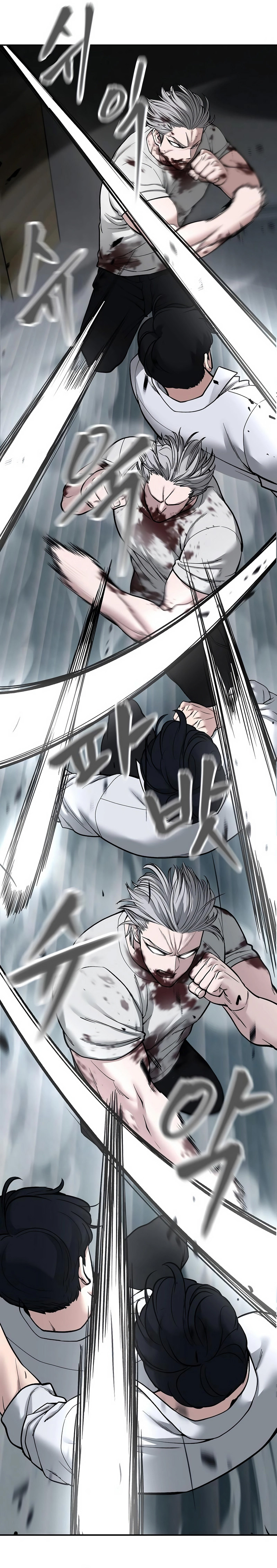 Read The Bully In Charge AR Manga Online