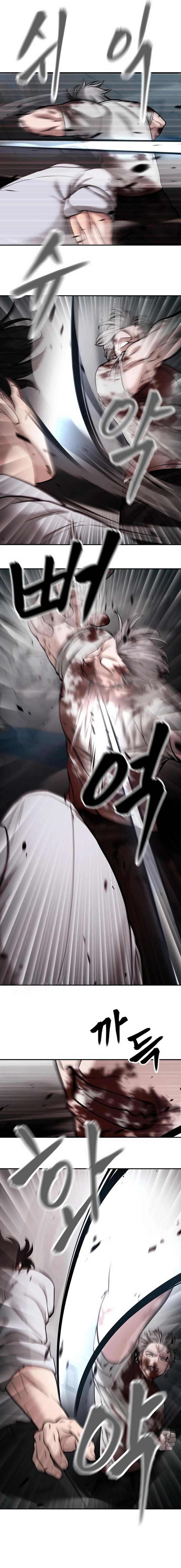 Read The Bully In Charge AR Manga Online