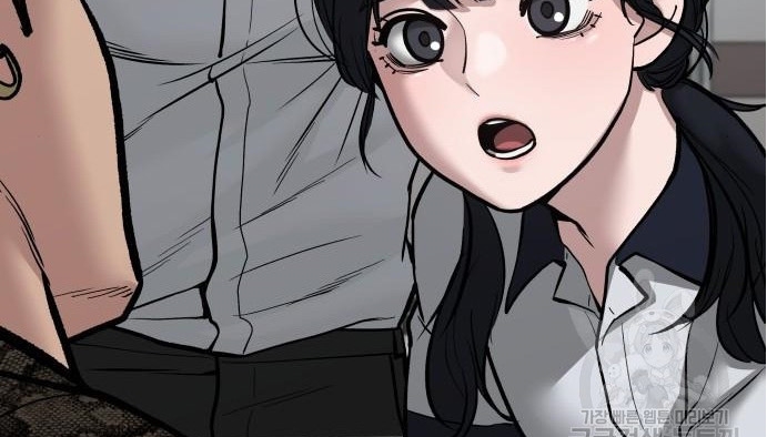 Read The Bully In Charge AR Manga Online