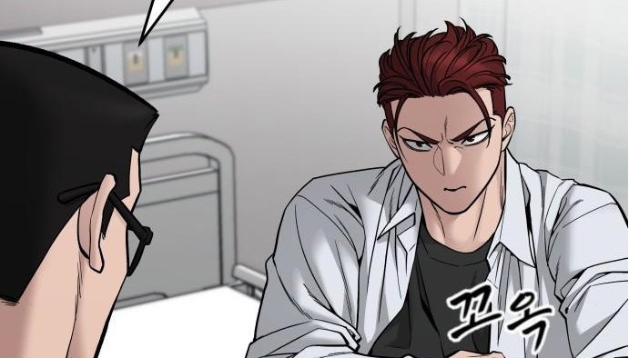 Read The Bully In Charge AR Manga Online