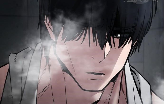 Read The Bully In Charge AR Manga Online