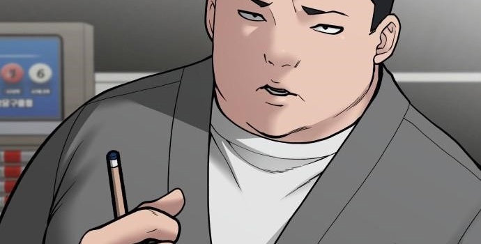Read The Bully In Charge AR Manga Online