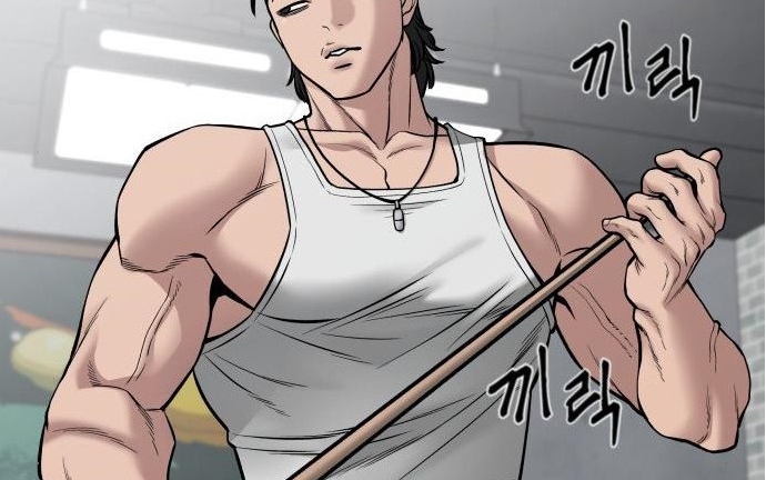 Read The Bully In Charge AR Manga Online