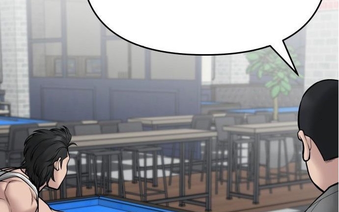 Read The Bully In Charge AR Manga Online