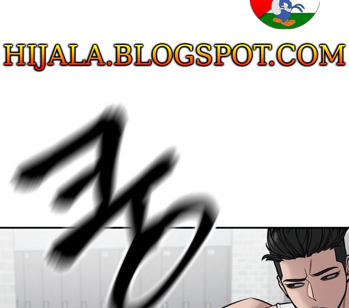 Read The Bully In Charge AR Manga Online