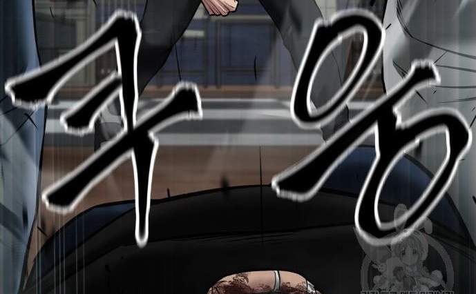 Read The Bully In Charge AR Manga Online