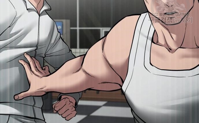 Read The Bully In Charge AR Manga Online