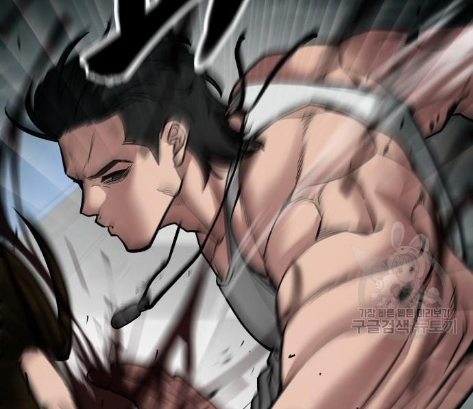 Read The Bully In Charge AR Manga Online