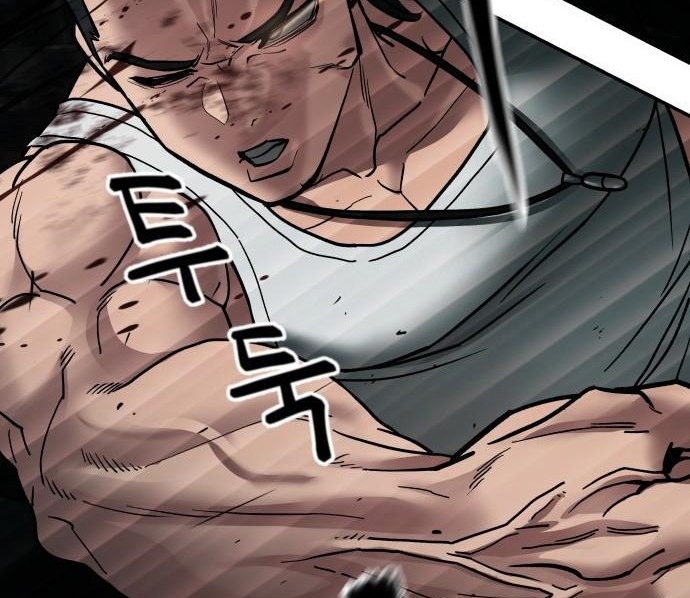 Read The Bully In Charge AR Manga Online