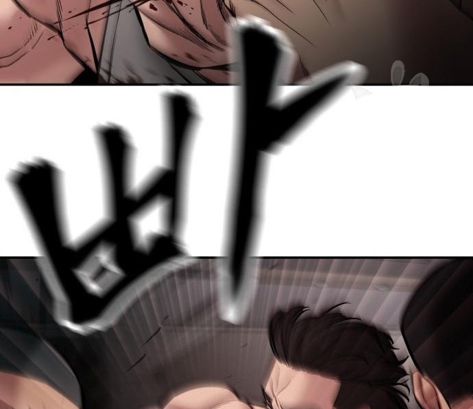 Read The Bully In Charge AR Manga Online