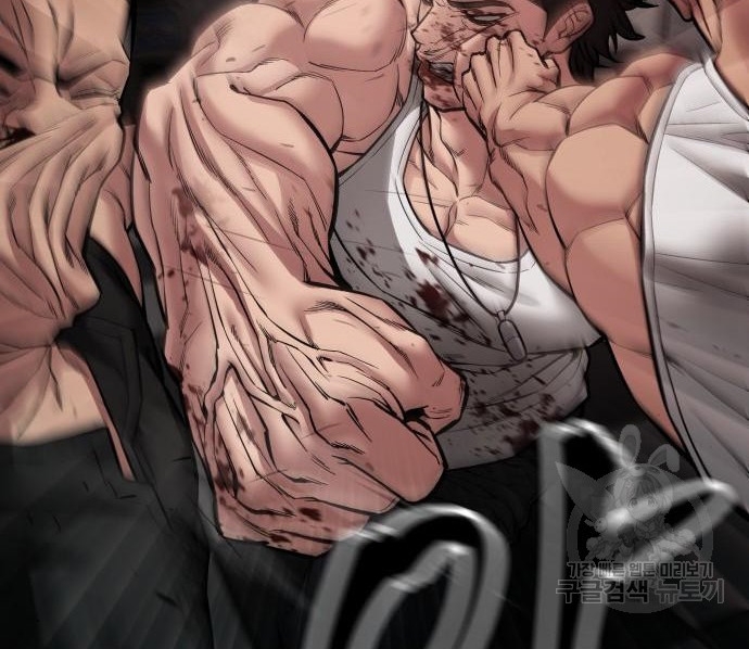 Read The Bully In Charge AR Manga Online