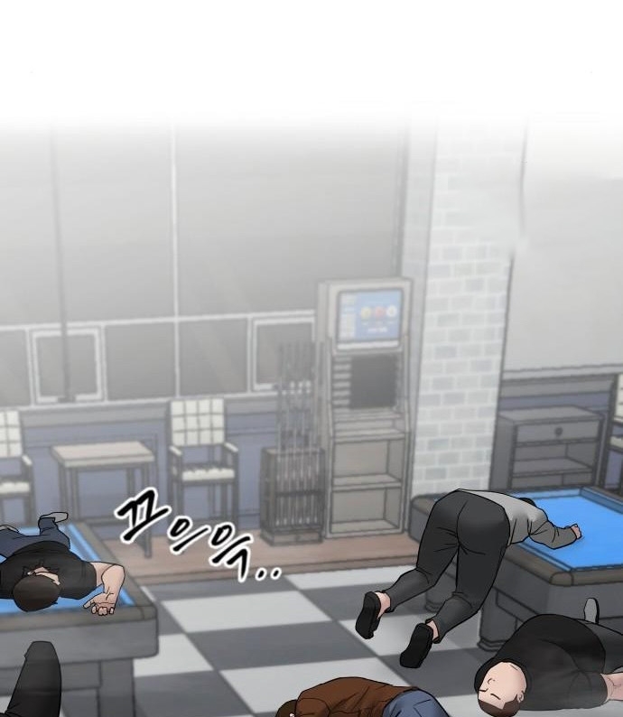 Read The Bully In Charge AR Manga Online
