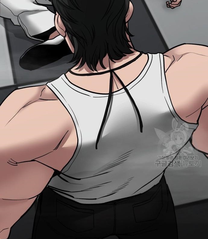 Read The Bully In Charge AR Manga Online