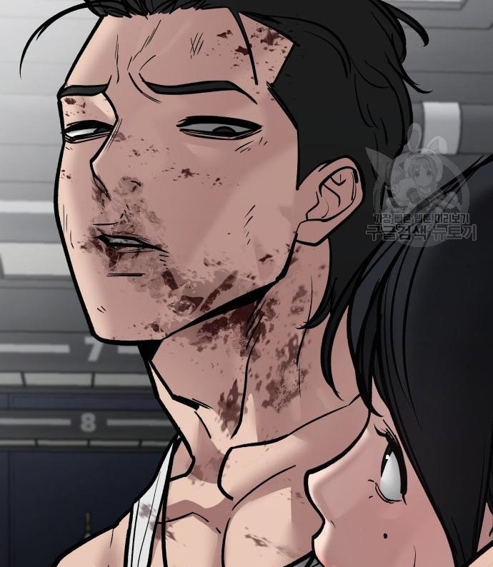 Read The Bully In Charge AR Manga Online