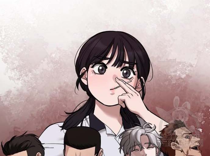 Read The Bully In Charge AR Manga Online
