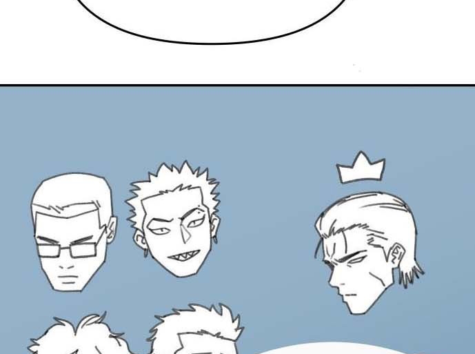 Read The Bully In Charge AR Manga Online