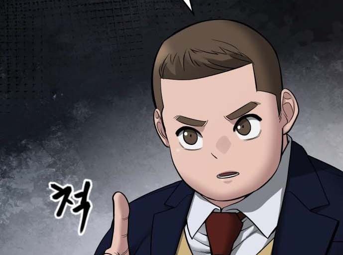 Read The Bully In Charge AR Manga Online