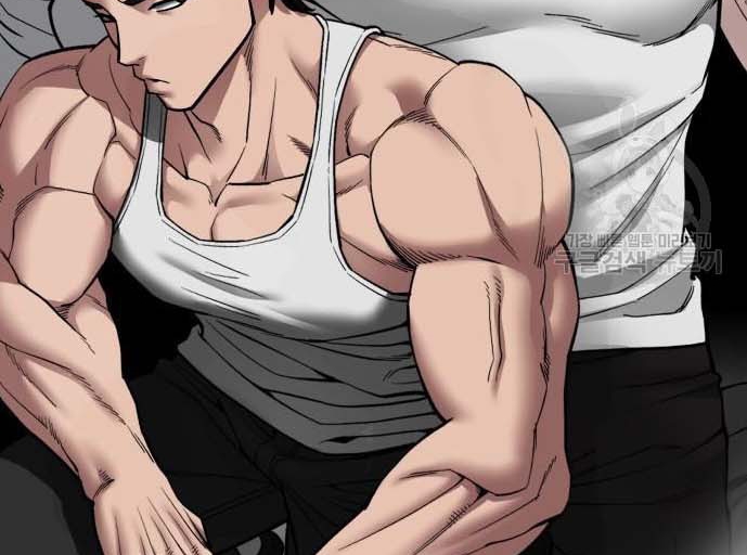 Read The Bully In Charge AR Manga Online