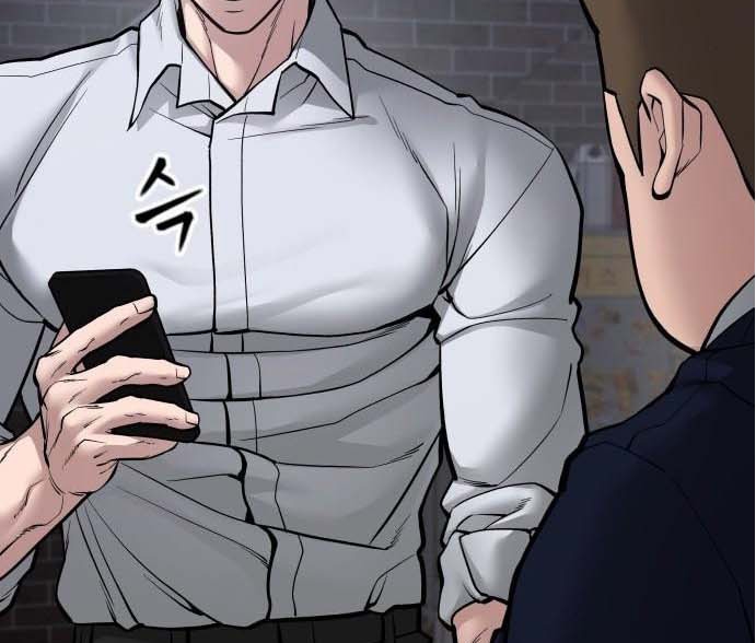 Read The Bully In Charge AR Manga Online