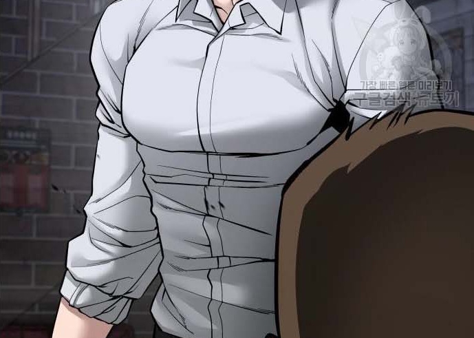 Read The Bully In Charge AR Manga Online