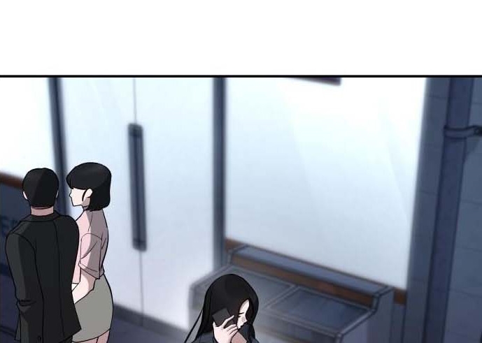 Read The Bully In Charge AR Manga Online