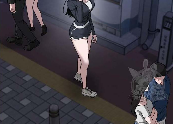 Read The Bully In Charge AR Manga Online