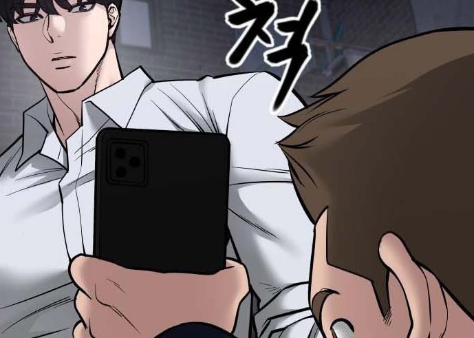 Read The Bully In Charge AR Manga Online
