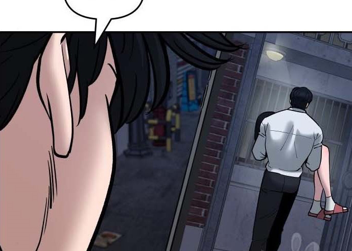 Read The Bully In Charge AR Manga Online