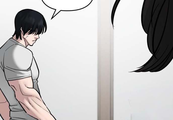 Read The Bully In Charge AR Manga Online