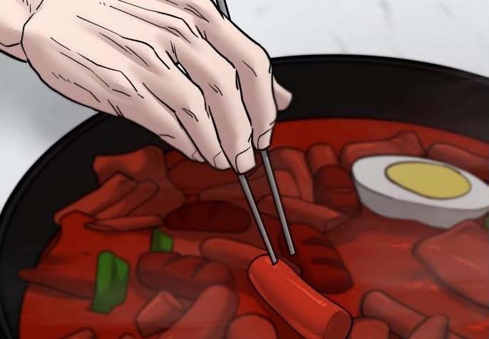 Read The Bully In Charge AR Manga Online