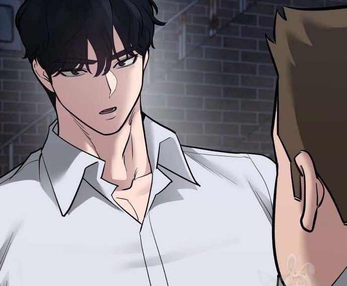 Read The Bully In Charge AR Manga Online