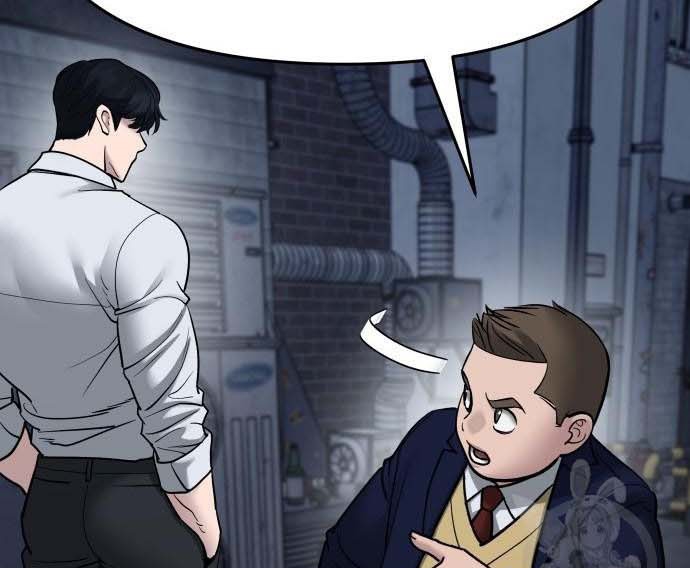 Read The Bully In Charge AR Manga Online