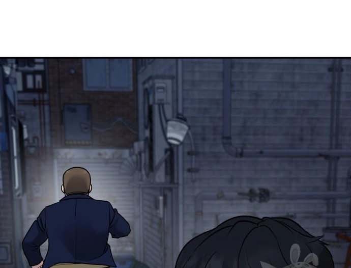 Read The Bully In Charge AR Manga Online