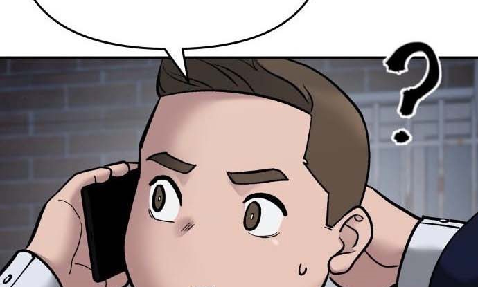Read The Bully In Charge AR Manga Online