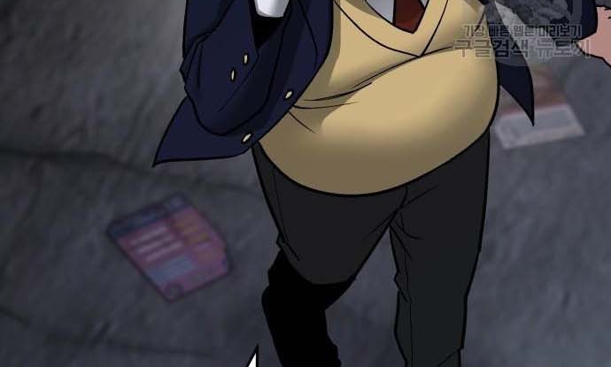 Read The Bully In Charge AR Manga Online