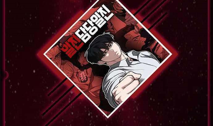 Read The Bully In Charge AR Manga Online