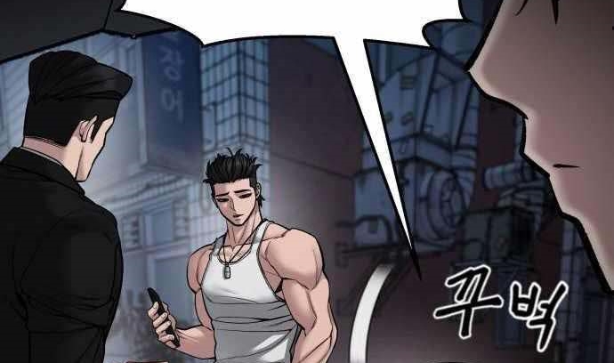Read The Bully In Charge AR Manga Online